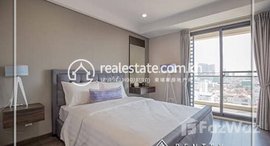 មានបន្ទប់ទំនេរនៅ One bedroom Apartment for rent in Boueng Kak-2(Toul Kork)