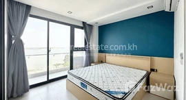 Available Units at 2-Bedroom Condo for Sale | Grand Condo 7| I deal for Living or Investment !