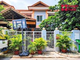 4 Bedroom Villa for rent in Beoung Keng Kang market, Boeng Keng Kang Ti Muoy, Tonle Basak