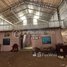Studio Warehouse for sale in Kratie, Pir Thnu, Snuol, Kratie