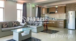 មានបន្ទប់ទំនេរនៅ DABEST PROPERTIES: 1 Bedroom Apartment for Rent in Phnom Penh-Phsar Daeum Thkov