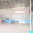 Studio Warehouse for sale in Pursat, Chheu Tom, Krakor, Pursat