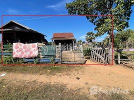 1 Bedroom House for sale in Stung Treng, Stueng Traeng, Stueng Traeng, Stung Treng