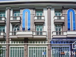 5 Bedroom Townhouse for rent in Phnom Penh Autonomous Port, Srah Chak, Chrouy Changvar