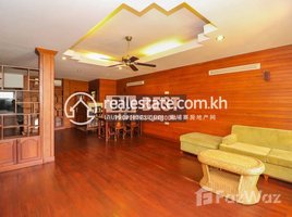 2 Bedroom Condo for rent at DABEST PROPERTIES: 2 Bedroom Apartment for Rent in Siem Reap –Slor Kram, Sla Kram