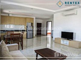 2 Bedroom Apartment for rent at 2 Bedroom Apartment For Rent – (Boeung Keng Kang3) , , Tonle Basak, Chamkar Mon, Phnom Penh