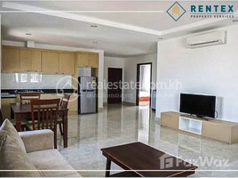 2 Bedroom Apartment for rent at 2 Bedroom Apartment For Rent – (Boeung Keng Kang3) , , Tonle Basak