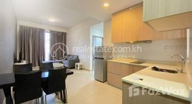 Available Units at Precious Ruby 2Bedrooms for rent