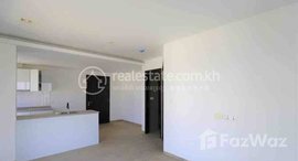 មានបន្ទប់ទំនេរនៅ One bedroom for sale in BKK1