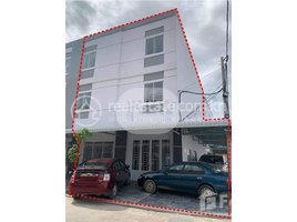 8 បន្ទប់គេង អាផាតមិន for sale at Join Units Flat for Sale, Tuol Svay Prey Ti Muoy, ចំការមន