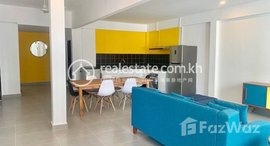 Available Units at 3 bedroom for rent around central market