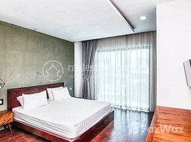 1 បន្ទប់គេង អាផាតមិន for rent at Cozy 1-Bedroom Apartment for Rent in BKK3!, Boeng Keng Kang Ti Bei, ចំការមន