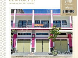 4 Bedroom Apartment for sale at Flat (E0, E1) in Decastle Borey (Kakap), Khan Por Senchey, urgent need to sell, Tonle Basak, Chamkar Mon, Phnom Penh