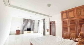 មានបន្ទប់ទំនេរនៅ Four bedroom apartment for rent