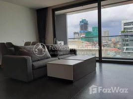 1 Bedroom Condo for rent at One bedroom for rent near Tk Avenue, Boeng Kak Ti Pir