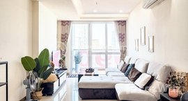 Available Units at 2 Bedroom Condo for Sale | The Olympia City 