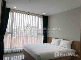 1 Bedroom Condo for rent at One bedroom for rent at Tk Avenue, Boeng Kak Ti Muoy