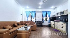 Available Units at 1 Bedroom Apartment for Rent in BKK1