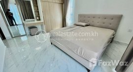 Available Units at New Resident One bedroom for rent in Toul Tum Pong 