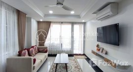 មានបន្ទប់ទំនេរនៅ 1 Bedroom Apartment for Rent in Daun Penh, Phnom Penh