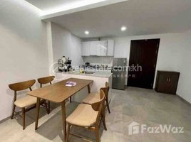 Studio Condo for rent at Affordable 2bedroom for rent, Boeng Tumpun