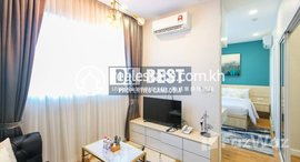 Available Units at DABEST PROPERTIES: Studio for Rent in Phnom Penh