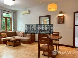 1 បន្ទប់គេង អាផាតមិន for rent at 1 Bedroom Apartment for Rent in Phnom Penh - Toul Tumpoung/ Russian Market Area, Tuol Tumpung Ti Muoy, ចំការមន, ភ្នំពេញ, កម្ពុជា