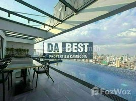 1 បន្ទប់គេង អាផាតមិន for rent at Modern 1BR Apartment for rent with Swimming Pool and Gym in Boeng Trobek (near Russian Market), Boeng Keng Kang Ti Bei, ចំការមន, ភ្នំពេញ, កម្ពុជា