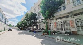 មានបន្ទប់ទំនេរនៅ Flat For Rent Price:350$ (Nego) At Borey Peng Houth The Star Premier (Cheasophara )