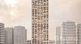 Available Units at Time Square 306