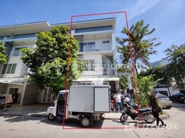 2 Bedroom Townhouse for sale in Russey Keo, Phnom Penh, Tuol Sangke, Russey Keo