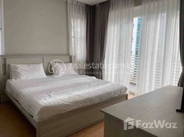 ស្ទូឌីយោ អាផាតមិន for rent at 2 Bedrooms for Rent at Russian Market , Tuol Tumpung Ti Muoy, ចំការមន