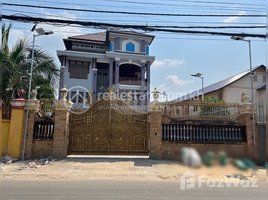 7 Bedroom Villa for sale in Ta Khmau, Kandal, Kampong Samnanh, Ta Khmau