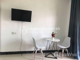 1 Bedroom Apartment for rent at Beautiful studio for lease at Diamond 1, Tonle Basak
