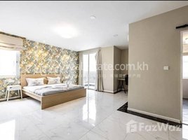 1 បន្ទប់គេង អាផាតមិន for rent at Very nice Bedroom in BKK1, Boeng Keng Kang Ti Muoy