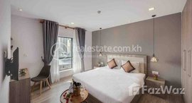 មានបន្ទប់ទំនេរនៅ Bigger one bedroom for rent at Doun Penh
