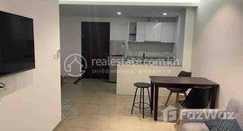 Available Units at Best One Bedroom For Rent