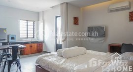 Available Units at TS1498E - Apartment Studio for Rent in Boeung Trabek area