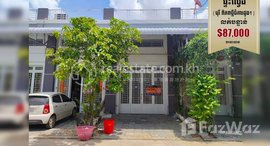 Available Units at Flat house (E0) in Borey Piphop Thmey Chamkar Dong 1, Dongkor district