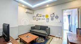 មានបន្ទប់ទំនេរនៅ One Bedroom Apartment for Rent in Chamkarmon
