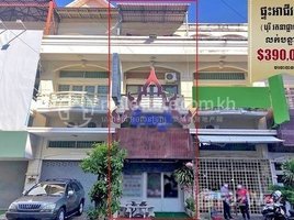 4 Bedroom Shophouse for sale in Mean Chey, Phnom Penh, Stueng Mean Chey, Mean Chey