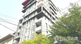 មានបន្ទប់ទំនេរនៅ Whole Apartment-Hotel For Sale In Daun Penh, Phnom Penh City