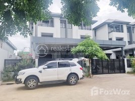 5 Bedroom Villa for sale in Kamplerng Kouch Kanong Circle, Srah Chak, Tuol Sangke