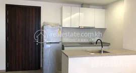 មានបន្ទប់ទំនេរនៅ One bedroom for rent on road 60m2