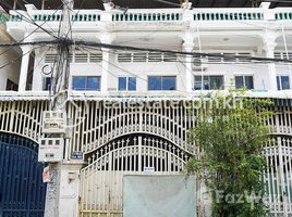 4 Bedroom Villa for rent in Royal Fertility Hospital, Boeng Keng Kang Ti Muoy, Tonle Basak