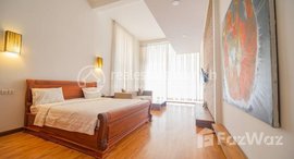 មានបន្ទប់ទំនេរនៅ Duplex room for Rent with fully furnish in Phnom Penh-TK