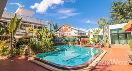មានបន្ទប់ទំនេរនៅ DAKA KUN REALTY : Studio Apartment for Rent with Swimming Pool in Siem Reap city