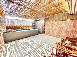ស្ទូឌីយោ ខុនដូ for rent at Two Bedrooms| Modern Service Apartment available for Rent in BKK1, Boeng Keng Kang Ti Muoy, ចំការមន