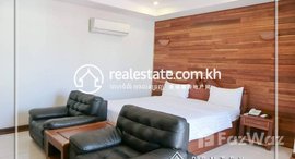 មានបន្ទប់ទំនេរនៅ One bedroom Apartment for rent in BKK-3 (Chamkarmon area) ,