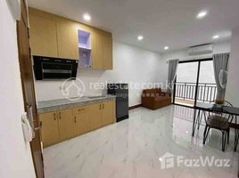Studio Apartment for rent at One bedroom for rent with fully furnished, Tuol Tumpung Ti Muoy